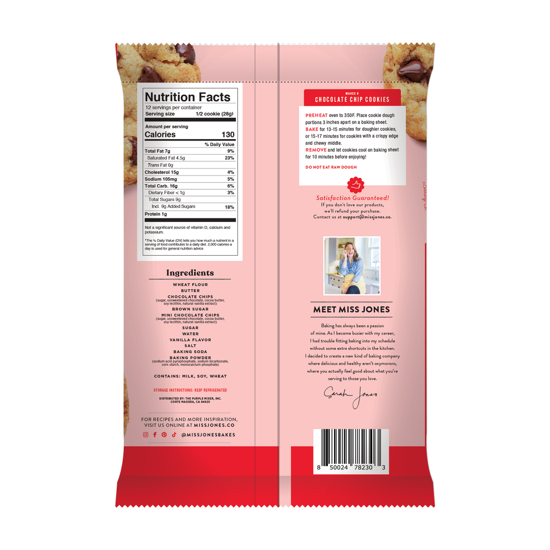 Jumbo Bakery Style Double Chocolate Chip Cookie Dough